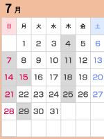 calendar_b-9959347