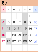 calendar_c-5940112