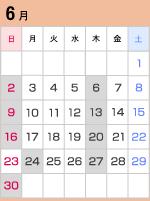 calendar_a-5770349